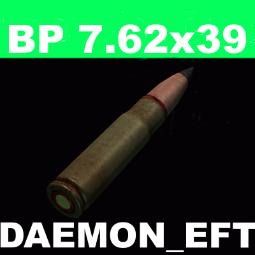 [NEW WIPE] ✅▶Ammo 7.62x39 mm BP✅ 0